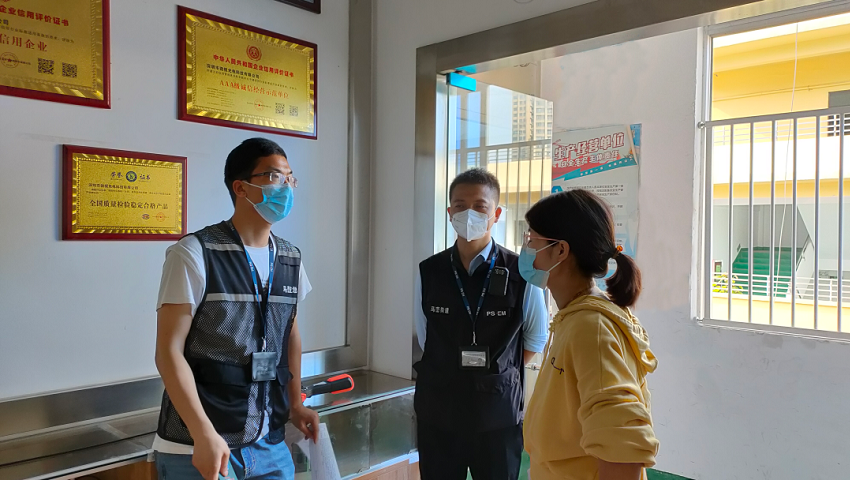 1648025876707215.png 640.png