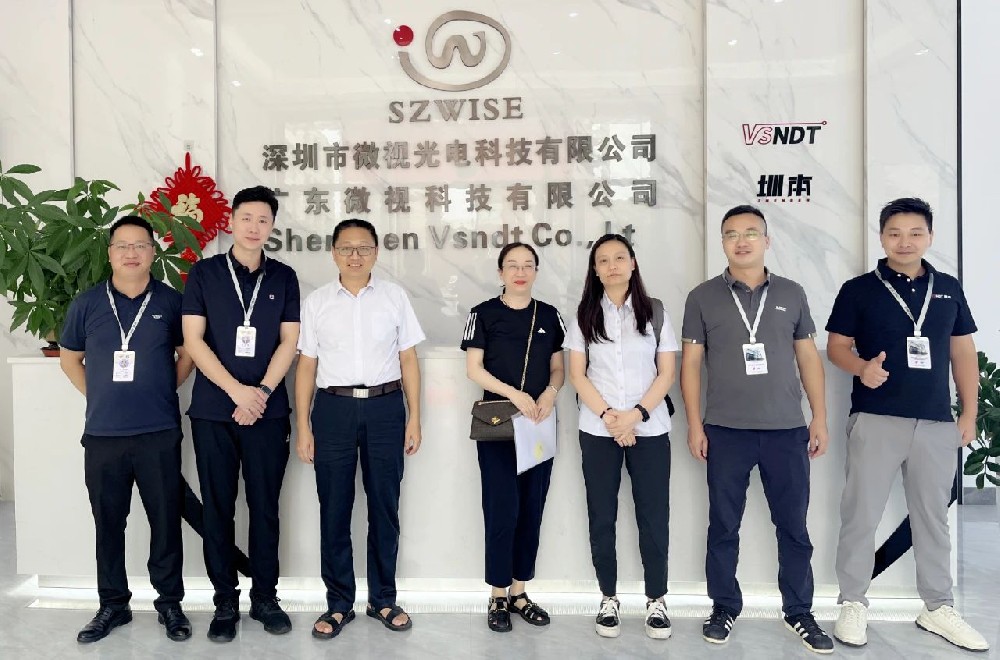 東方電氣東方汽輪機代表團(tuán)蒞臨深圳微視調(diào)研考察