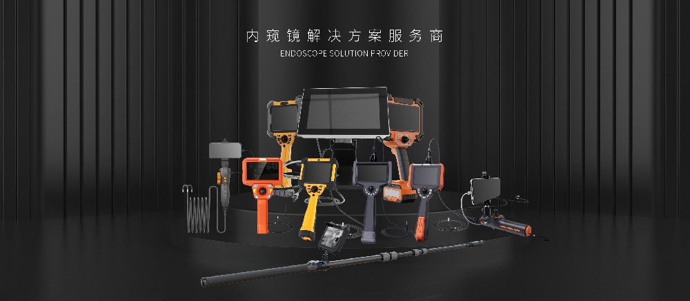 新突破！深圳微視攜手北京協(xié)和醫(yī)院共獲國家發(fā)明專利授權(quán)！